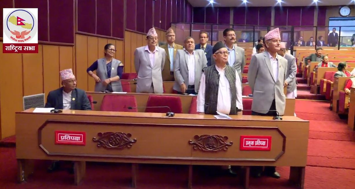 कांग्रेसको अवरोधपछि राष्ट्रपतिलाई धन्यवाद नदिई स्थगित भयो राष्ट्रियसभा बैठक 
